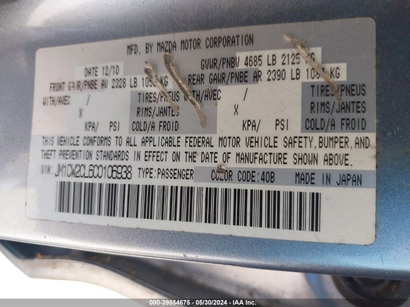 2012 Mazda Mazda5 Touring VIN: JM1CW2CL6C0106938 Lot: 39554675