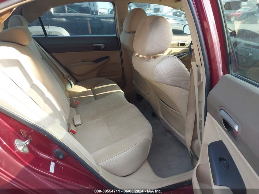 2007 Honda Civic Lx VIN: 1HGFA16587L069674 Lot: 39554711