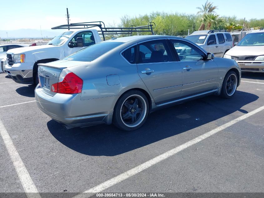 2007 Infiniti M35 Sport VIN: JNKAY01E97M301746 Lot: 39554713