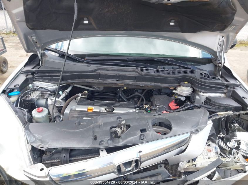 2008 Honda Cr-V Ex VIN: JHLRE38558C015259 Lot: 39554728