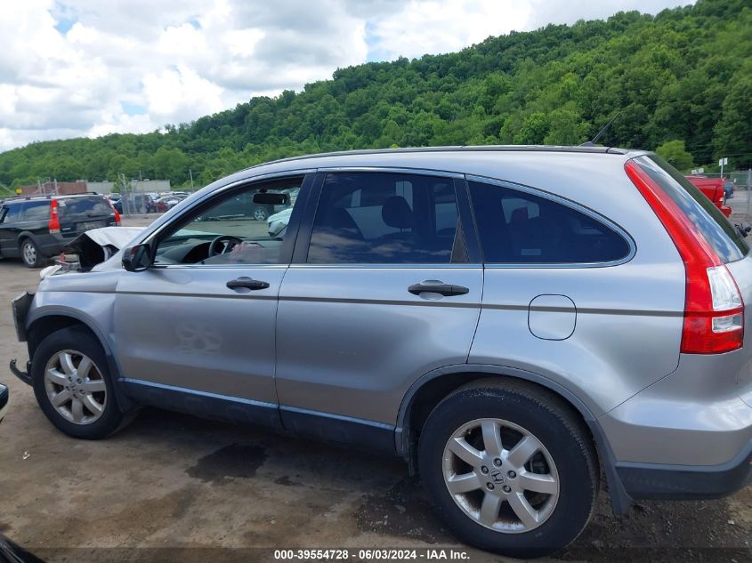 2008 Honda Cr-V Ex VIN: JHLRE38558C015259 Lot: 39554728