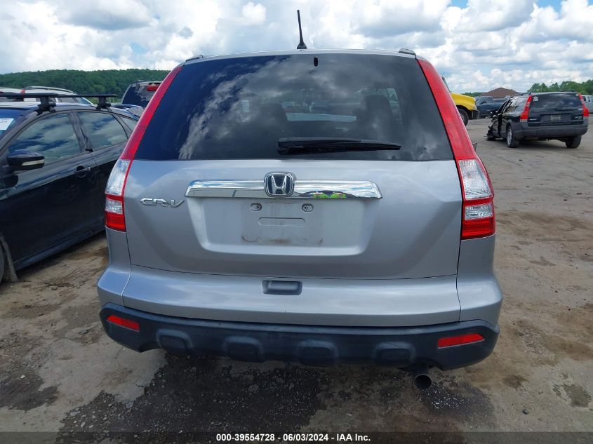 2008 Honda Cr-V Ex VIN: JHLRE38558C015259 Lot: 39554728