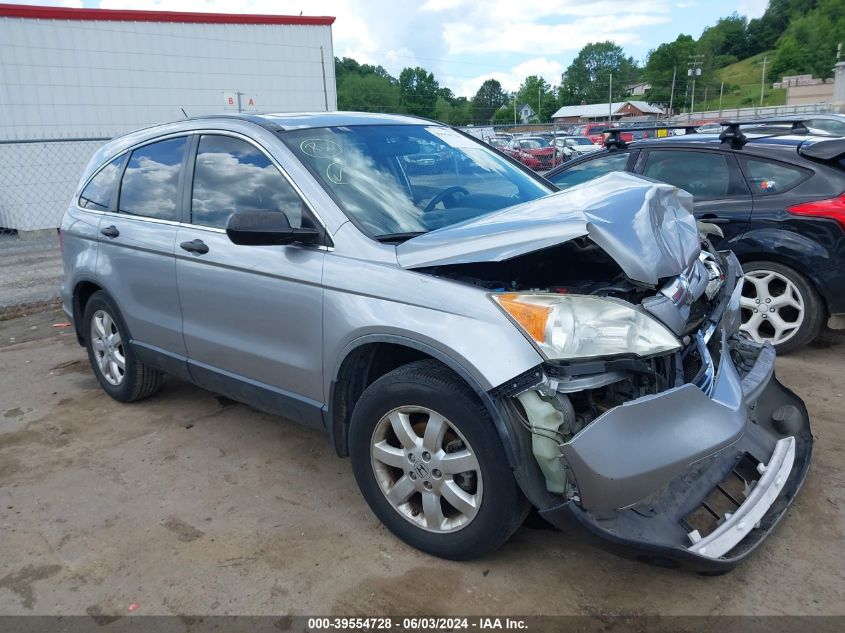 2008 Honda Cr-V Ex VIN: JHLRE38558C015259 Lot: 39554728