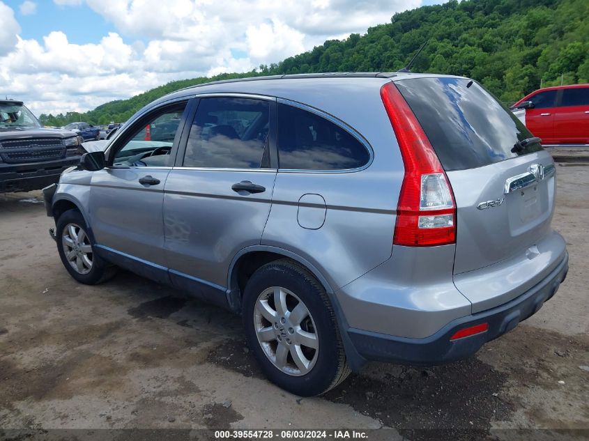 2008 Honda Cr-V Ex VIN: JHLRE38558C015259 Lot: 39554728