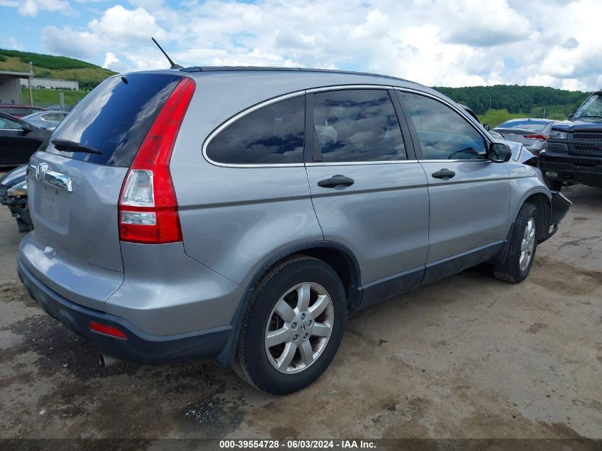 2008 Honda Cr-V Ex VIN: JHLRE38558C015259 Lot: 39554728