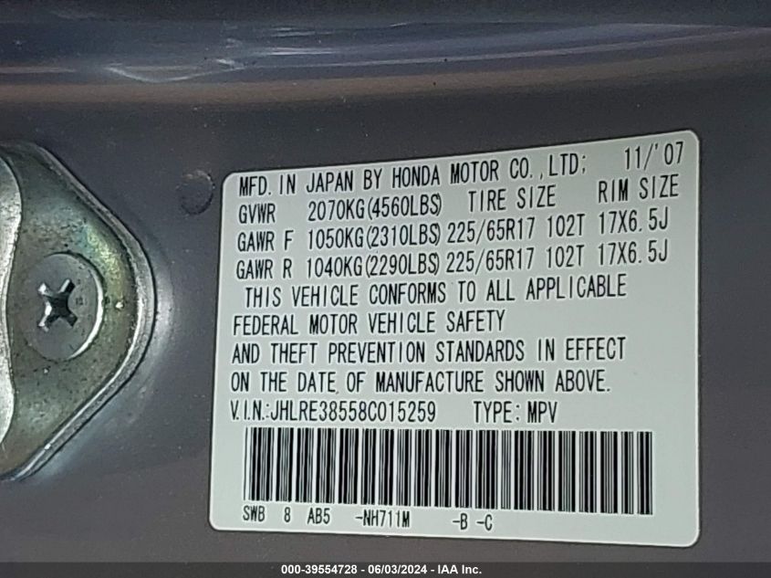 2008 Honda Cr-V Ex VIN: JHLRE38558C015259 Lot: 39554728
