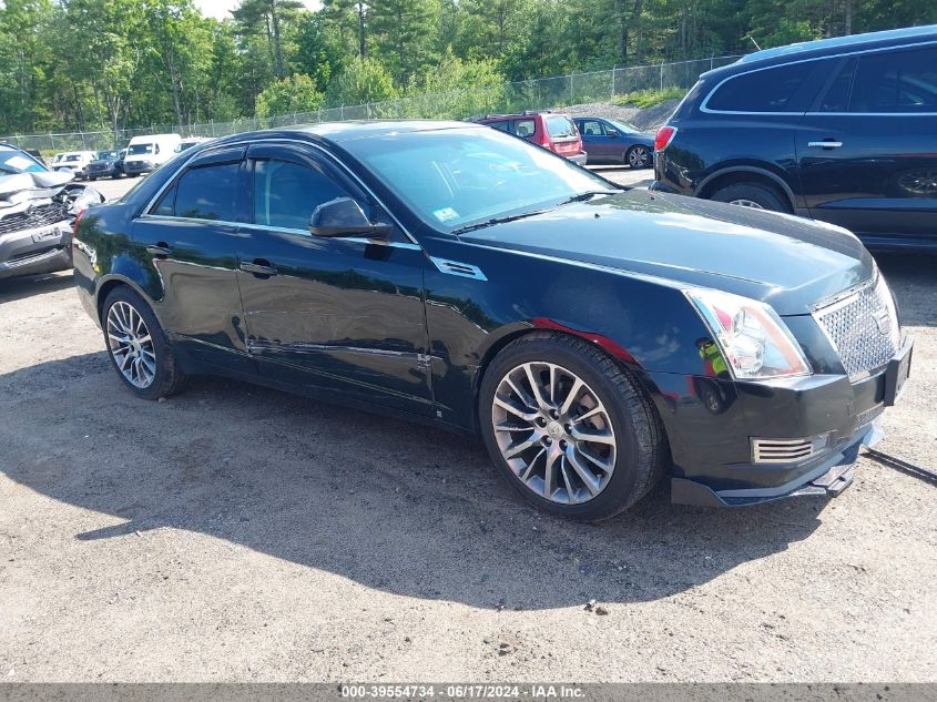 2008 Cadillac Cts Standard VIN: 1G6DH577X80183707 Lot: 39554734