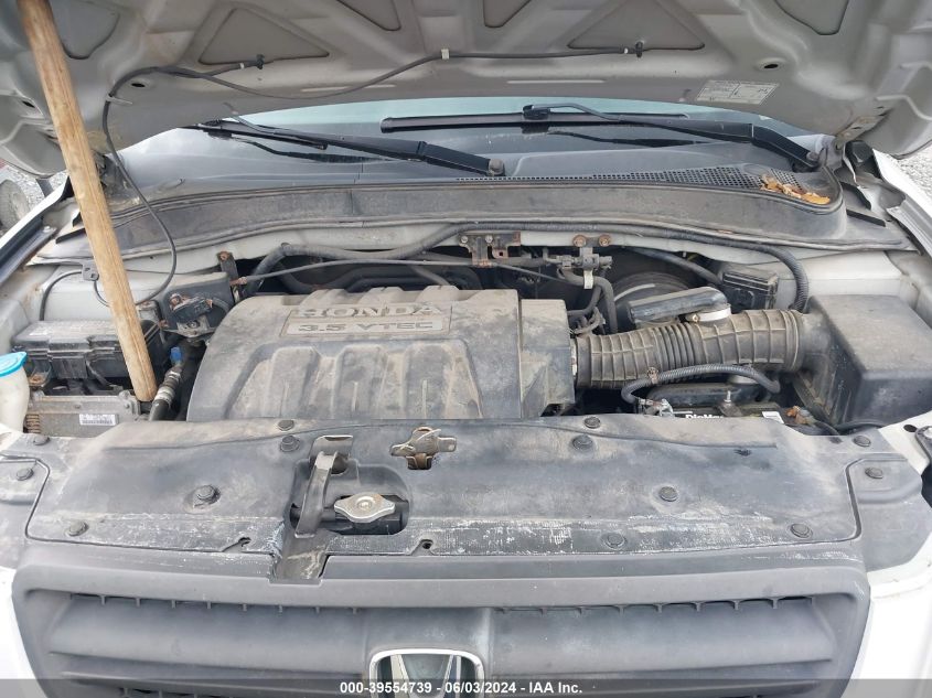 2005 Honda Pilot Ex VIN: 2HKYF18485H526143 Lot: 39554739