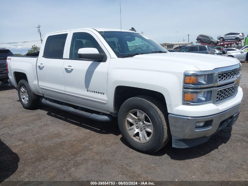 2015 Chevrolet Silverado 1500 1Lt VIN: 3GCUKREC8FG376355 Lot: 39554753