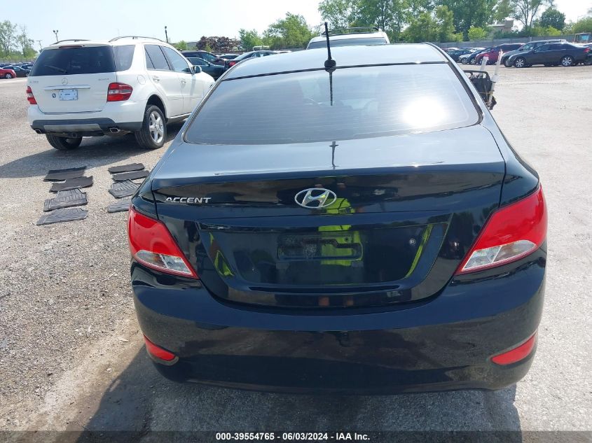 2016 Hyundai Accent Se VIN: KMHCT4AE5GU066421 Lot: 39554765