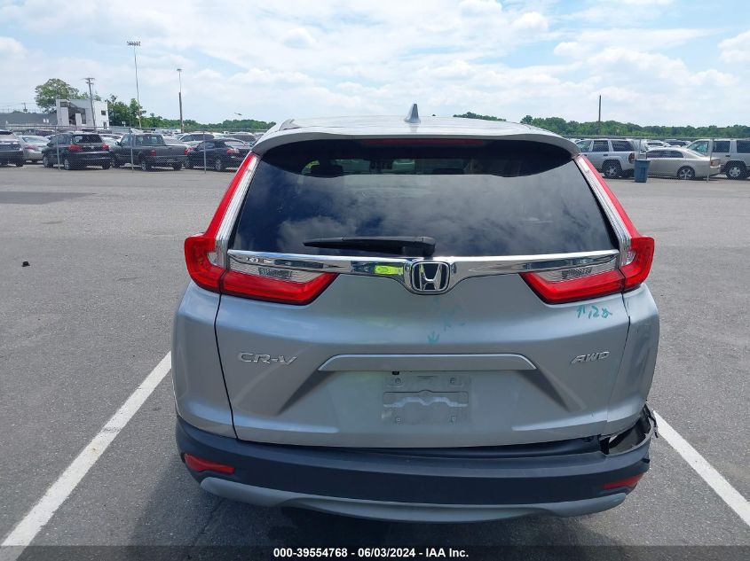 2017 Honda Cr-V Ex VIN: 2HKRW2H53HH636749 Lot: 39554768