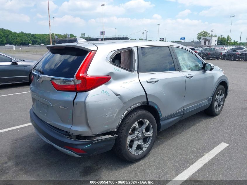 2017 Honda Cr-V Ex VIN: 2HKRW2H53HH636749 Lot: 39554768