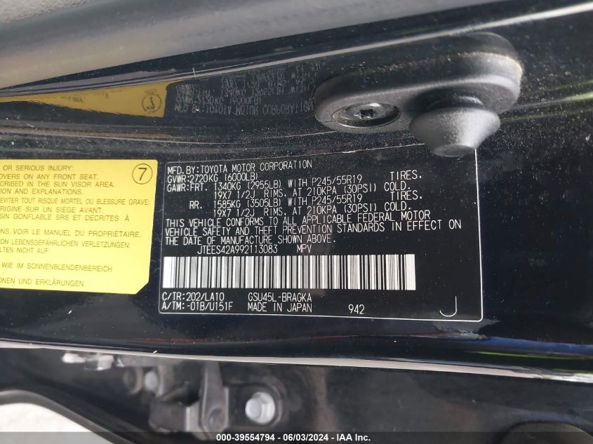 2009 Toyota Highlander Limited VIN: JTEES42A992113083 Lot: 39554794