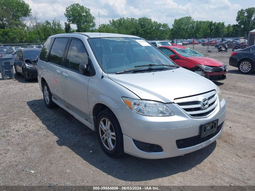 2005 Mazda Mpv Lx VIN: JM3LW28A250532367 Lot: 39554806