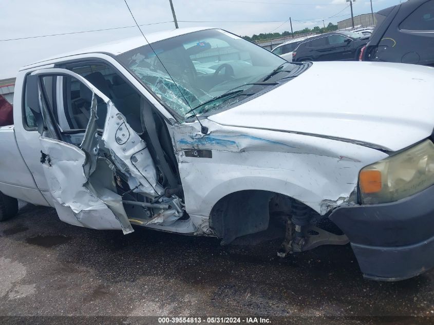 2007 Ford F-150 Xl/Xlt VIN: 1FTVX12597NA43281 Lot: 39554813