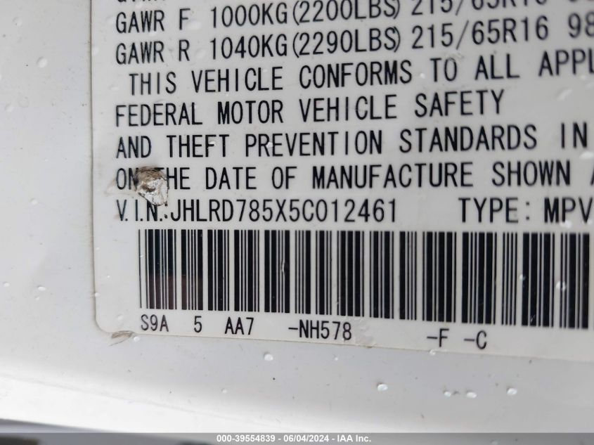 2005 Honda Cr-V Lx VIN: JHLRD785X5C012461 Lot: 39554839