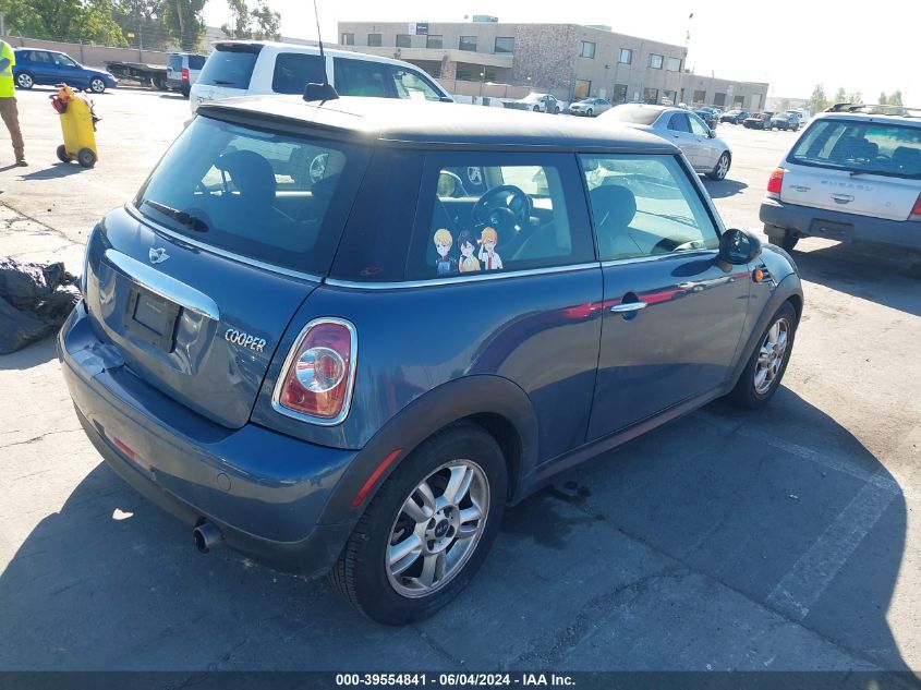 2011 Mini Cooper VIN: WMWSU3C51BT091963 Lot: 39554841