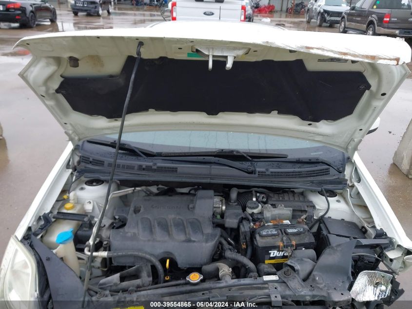 2010 Nissan Sentra 2.0 VIN: 3N1AB6AP0AL614020 Lot: 39554865