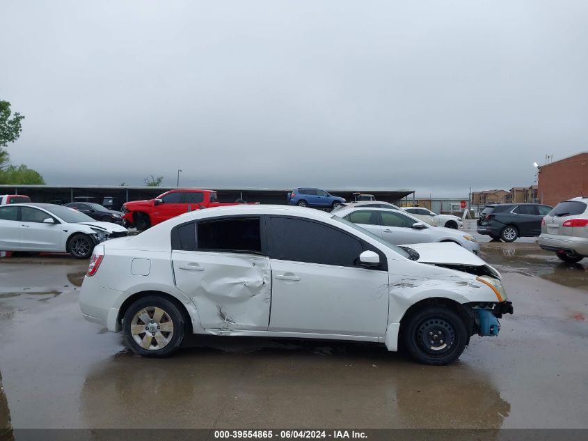 2010 Nissan Sentra 2.0 VIN: 3N1AB6AP0AL614020 Lot: 39554865