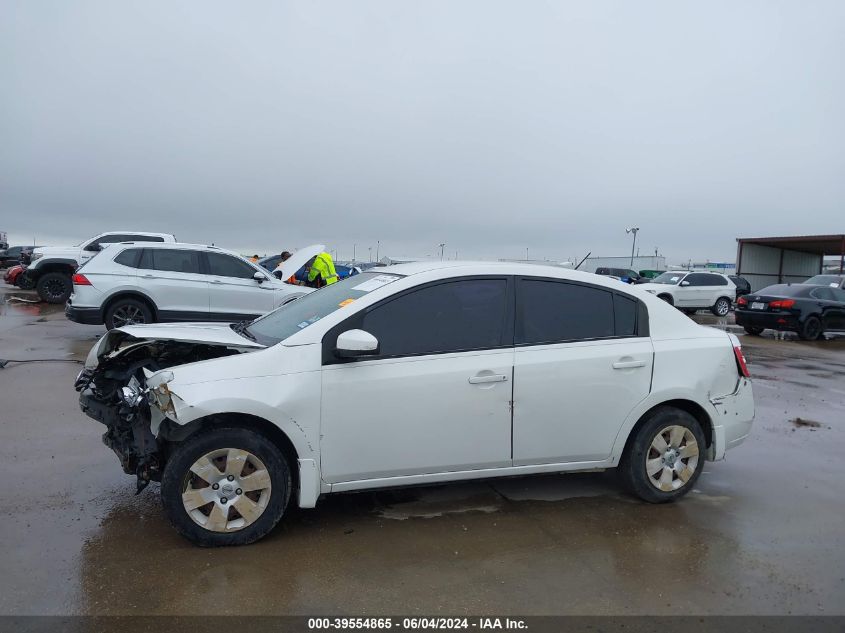2010 Nissan Sentra 2.0 VIN: 3N1AB6AP0AL614020 Lot: 39554865