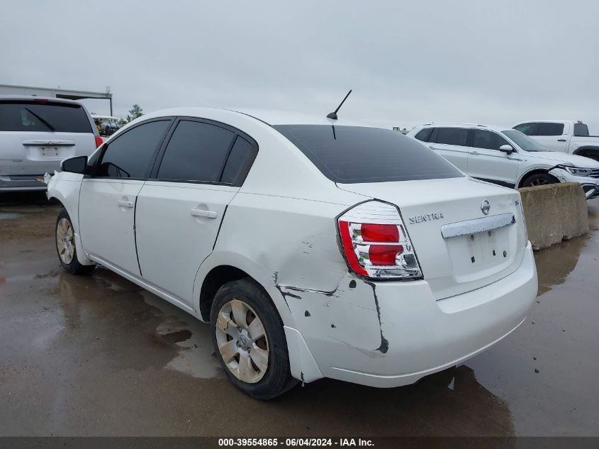 2010 Nissan Sentra 2.0 VIN: 3N1AB6AP0AL614020 Lot: 39554865