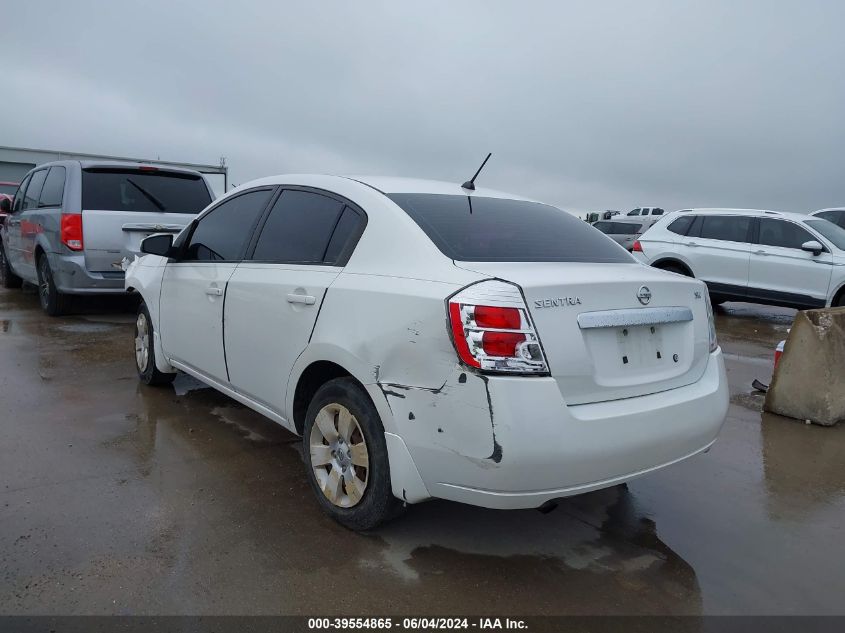 2010 Nissan Sentra 2.0 VIN: 3N1AB6AP0AL614020 Lot: 39554865