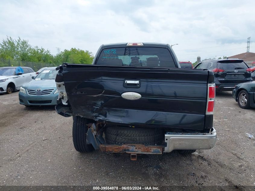 2012 Ford F-150 Supercrew VIN: 1FTFW1ET8CKD41978 Lot: 39554878