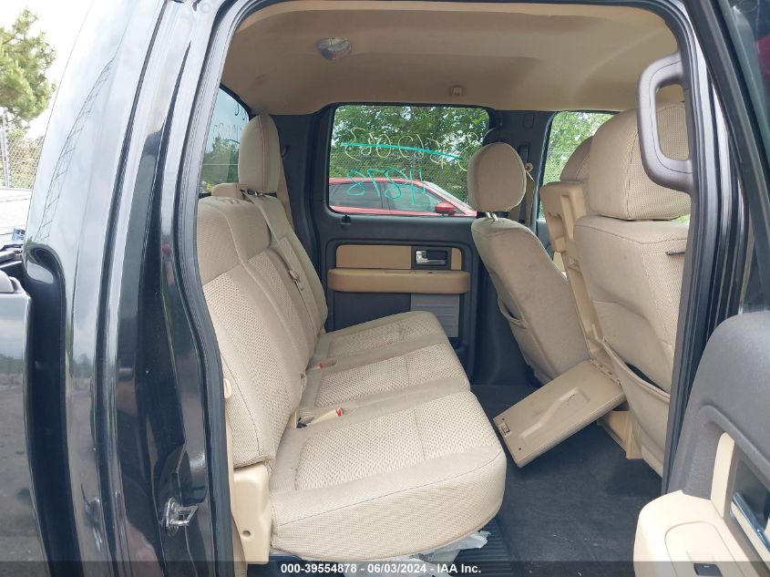 2012 Ford F-150 Supercrew VIN: 1FTFW1ET8CKD41978 Lot: 39554878