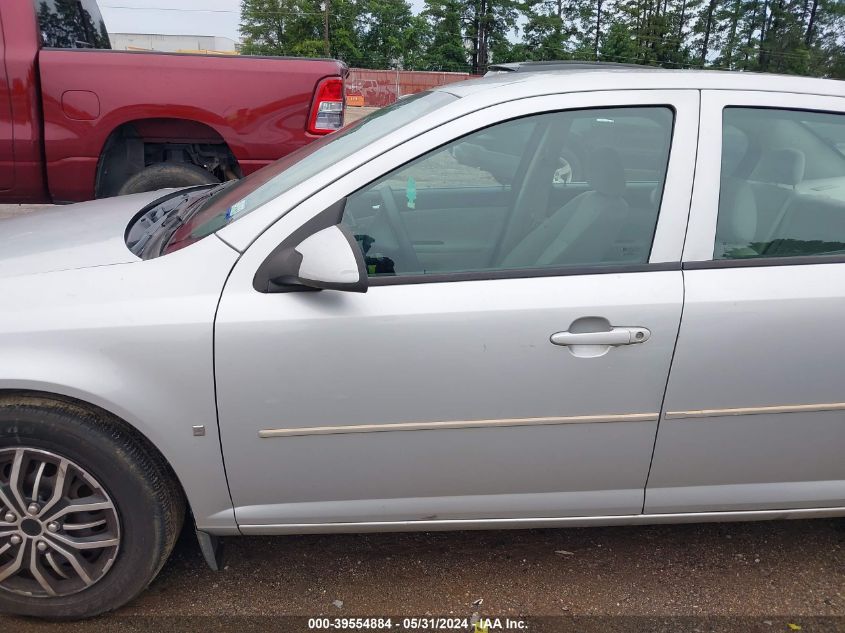 2008 Chevrolet Cobalt Lt VIN: 1G1AL58F187101030 Lot: 39554884