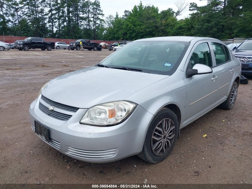 2008 Chevrolet Cobalt Lt VIN: 1G1AL58F187101030 Lot: 39554884