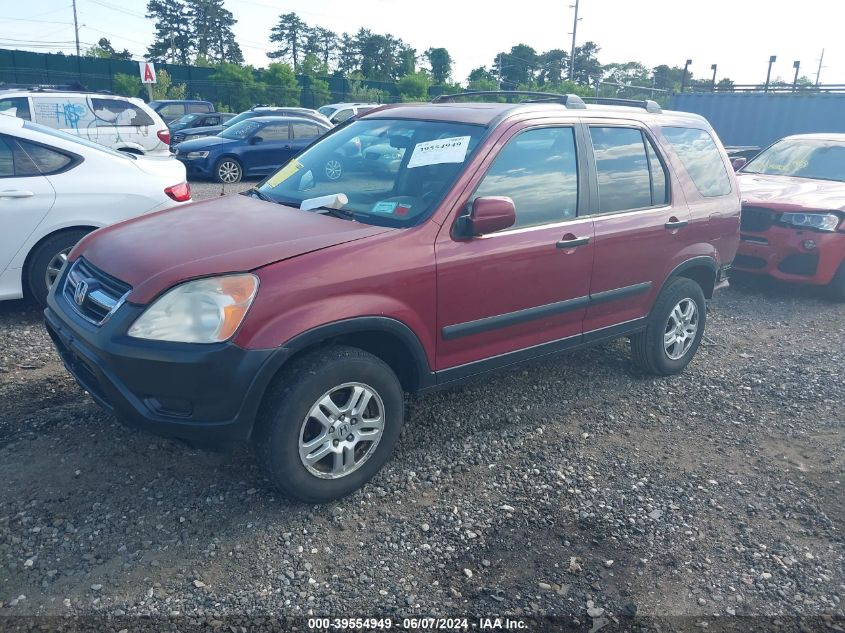 2002 Honda Cr-V Ex VIN: JHLRD78852C045650 Lot: 39554949