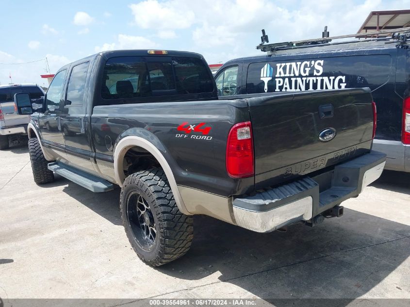 2008 Ford F-350 Fx4/Harley-Davidson/King Ranch/Lariat/Xl/Xlt VIN: 1FTWW31R18ED66247 Lot: 39554961