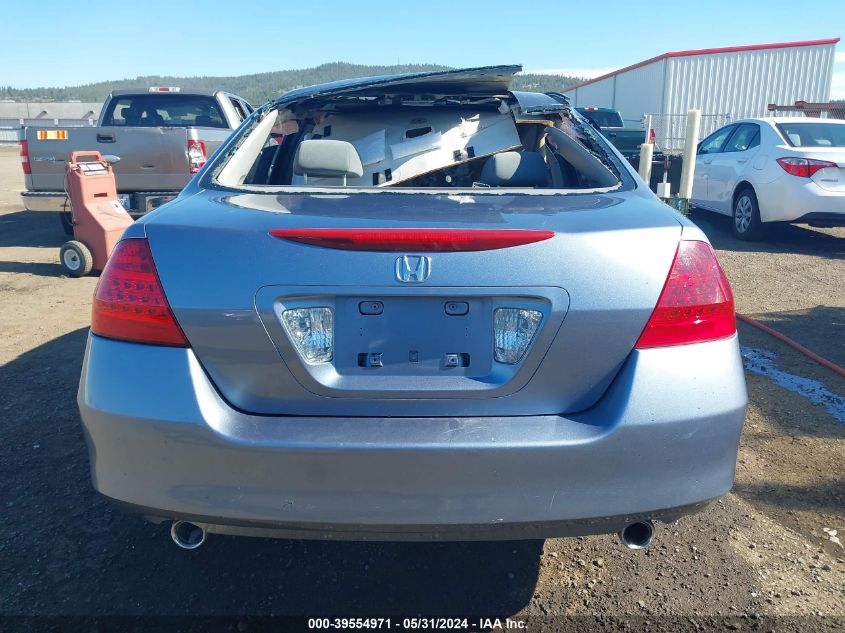 2007 Honda Accord 3.0 Lx VIN: 1HGCM66357A036360 Lot: 39554971