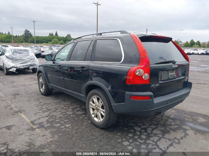 2005 Volvo Xc90 T6 VIN: YV1CZ852X51178604 Lot: 39554974