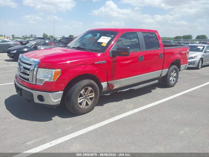 2009 Ford F-150 Fx4/King Ranch/Lariat/Platinum/Xl/Xlt VIN: 1FTPW14V69FB45868 Lot: 39554979