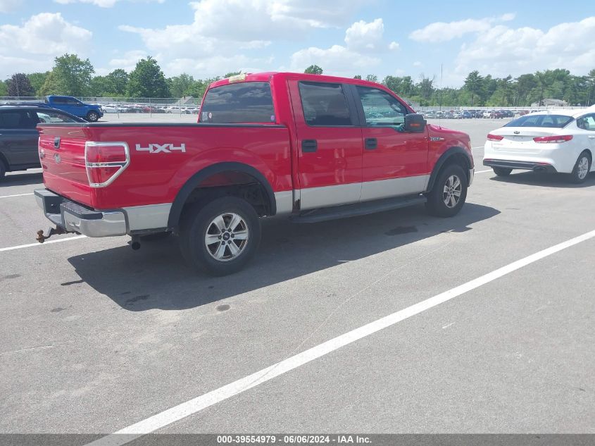 2009 Ford F-150 Fx4/King Ranch/Lariat/Platinum/Xl/Xlt VIN: 1FTPW14V69FB45868 Lot: 39554979