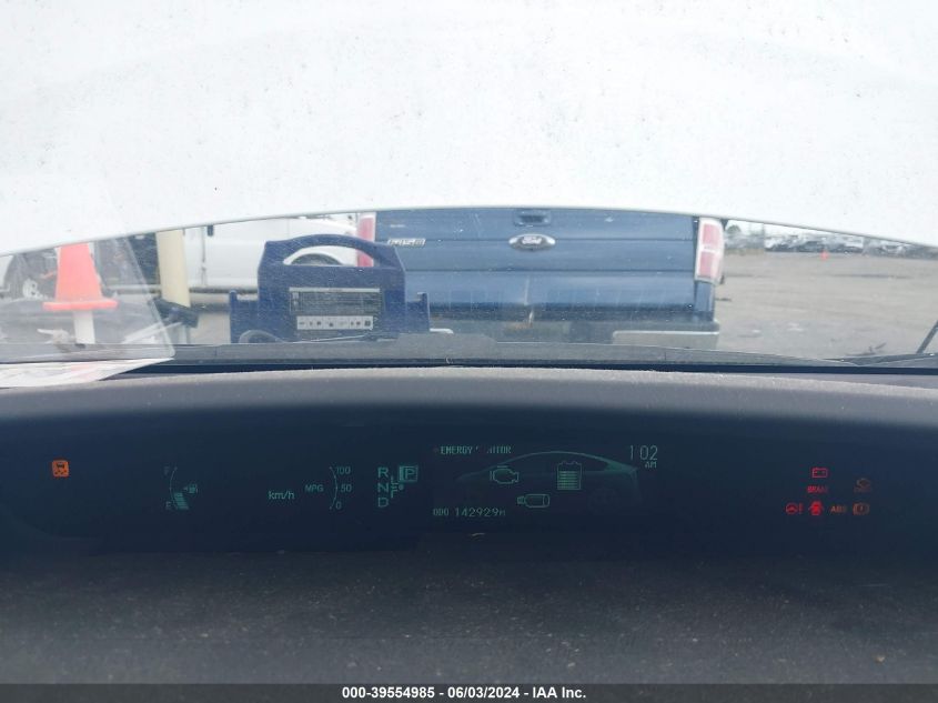 2012 Toyota Prius Three VIN: JTDKN3DU5C1600794 Lot: 39554985