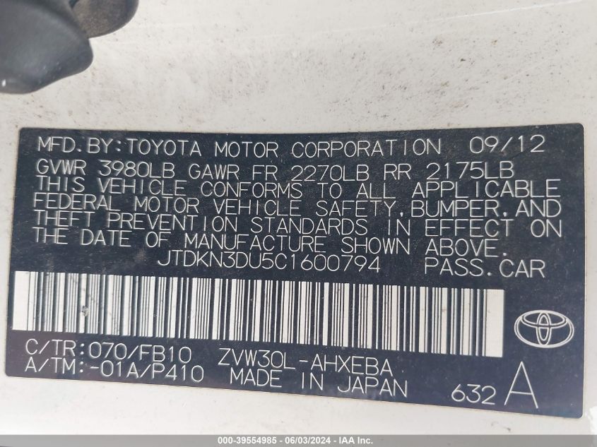 2012 Toyota Prius Three VIN: JTDKN3DU5C1600794 Lot: 39554985