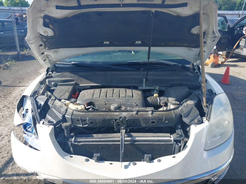 2011 Buick Enclave 2Xl VIN: 5GAKRCED5BJ221121 Lot: 39554991