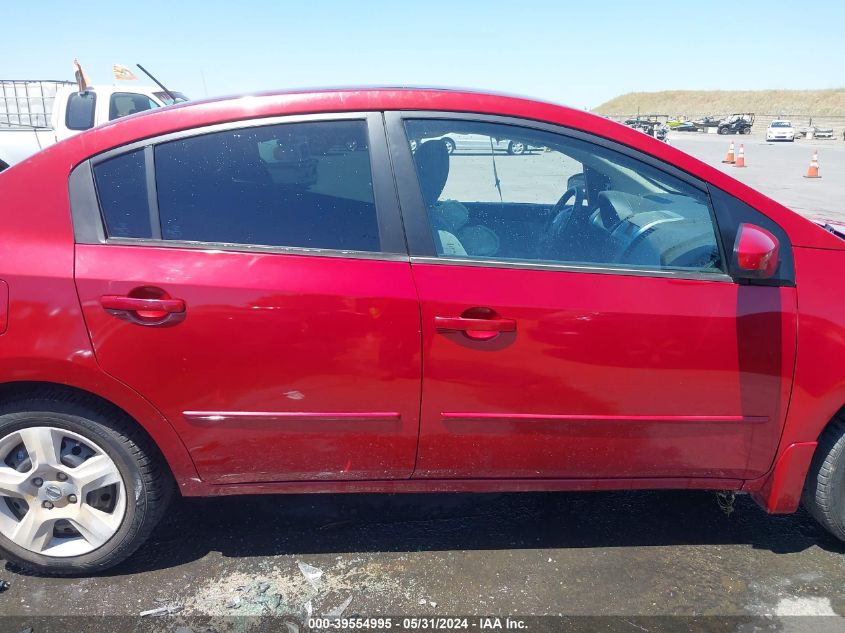 2009 Nissan Sentra 2.0S VIN: 3N1AB61E79L617068 Lot: 39554995