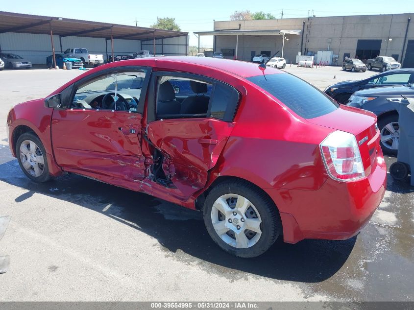 2009 Nissan Sentra 2.0S VIN: 3N1AB61E79L617068 Lot: 39554995