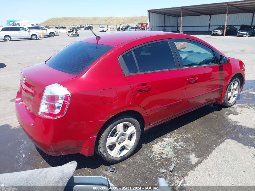 2009 Nissan Sentra 2.0S VIN: 3N1AB61E79L617068 Lot: 39554995