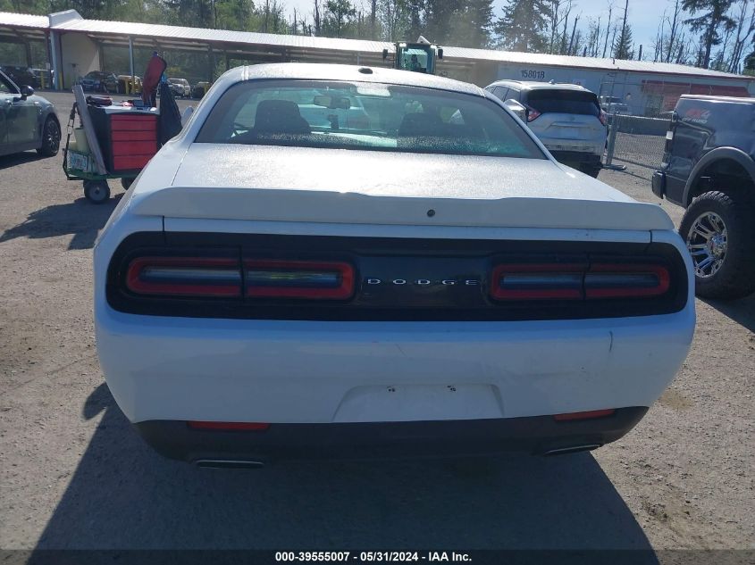 2021 Dodge Challenger Sxt VIN: 2C3CDZAG3MH551708 Lot: 39555007