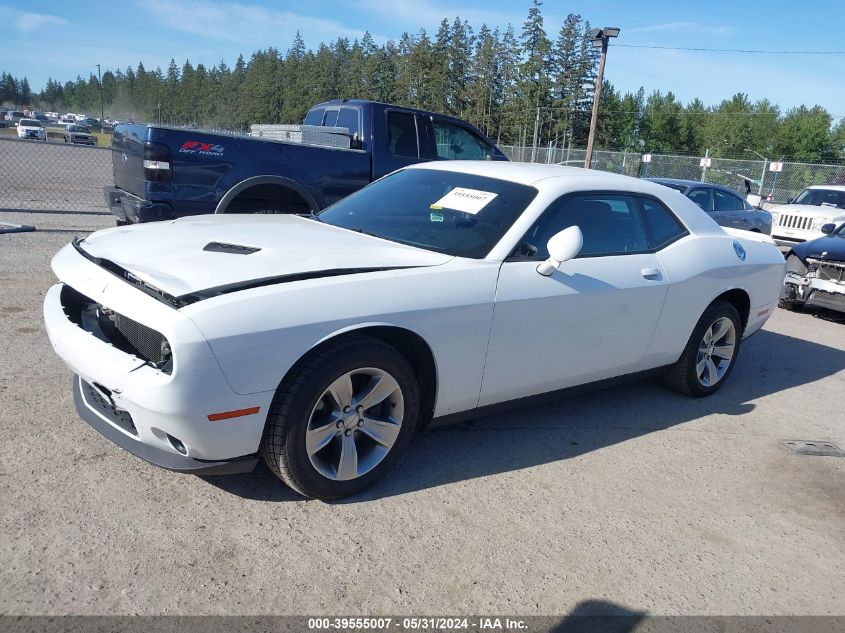 2021 Dodge Challenger Sxt VIN: 2C3CDZAG3MH551708 Lot: 39555007