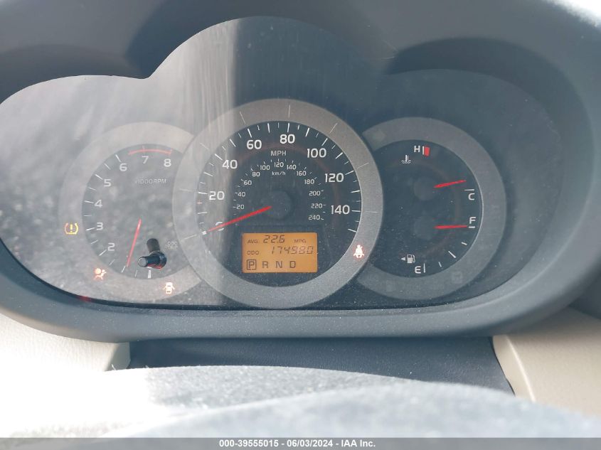 2010 Toyota Rav4 Limited V6 VIN: JTMDK4DVXAD013650 Lot: 39555015