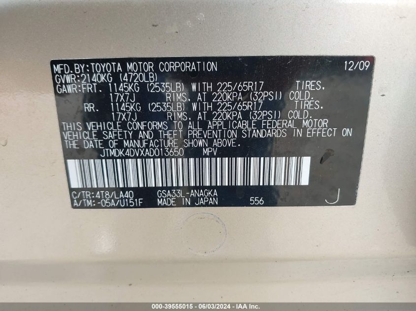 2010 Toyota Rav4 Limited V6 VIN: JTMDK4DVXAD013650 Lot: 39555015