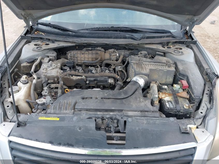 2008 Nissan Altima 2.5 S VIN: 1N4AL21EX8N432942 Lot: 39555039