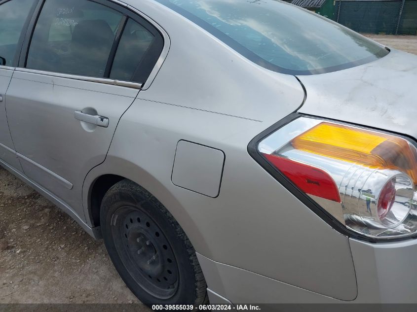 2008 Nissan Altima 2.5 S VIN: 1N4AL21EX8N432942 Lot: 39555039