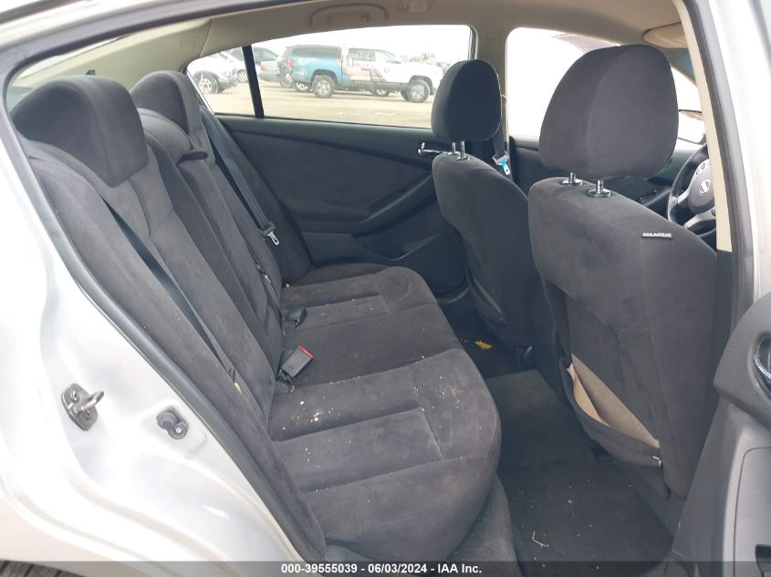 2008 Nissan Altima 2.5 S VIN: 1N4AL21EX8N432942 Lot: 39555039