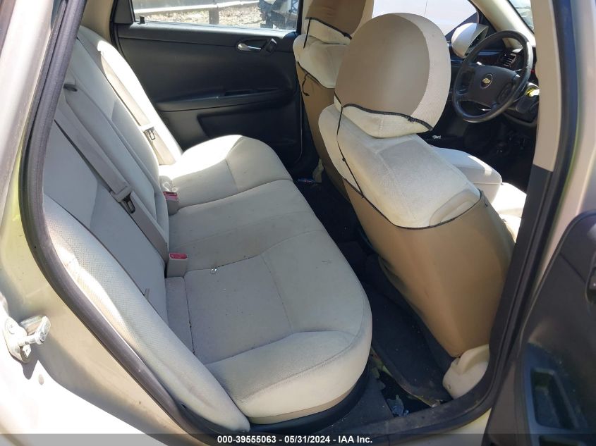 2012 Chevrolet Impala Lt VIN: 2G1WB5E39C1126945 Lot: 39555063